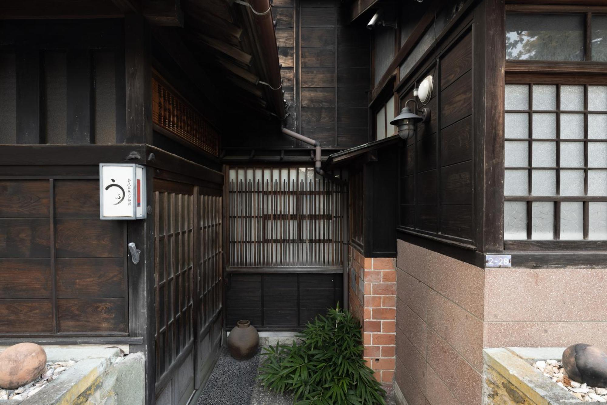Ufu Kanazawa Bagian luar foto